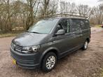 Volkswagen Transporter 2.0 D 62KW/L1H1/2018/15.900 ex btw, Auto's, Bestelauto's, Euro 6, Volkswagen, Start-stop-systeem, Te koop