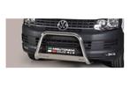 Bullbar Volkswagen Transporter T6 (bouwjaar 2015-2019), Auto-onderdelen, Sidebars, Ophalen, Gebruikt