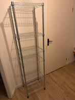 IKEA OMAR Kastelement 46x36x181cm - Zeer Goede Staat, Huis en Inrichting, Ophalen, Zo goed als nieuw