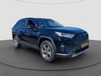 Toyota RAV4 2.5 Hybrid Business Intro | JBL audio | Leder |, 12 maanden, Gebruikt, Euro 6, 4 cilinders
