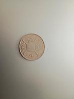 Aparte 1 gulden munt 2004, Ophalen, Koningin Beatrix, 1 gulden, Losse munt