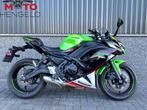 Kawasaki NINJA 650 KRT EDITION (bj 2023), Bedrijf, Sport, Meer dan 35 kW
