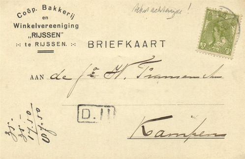 Coop. Bakkerij en Winkelvereeniging Rijssen - 10.1918 - brie, Postzegels en Munten, Brieven en Enveloppen | Nederland, Briefkaart