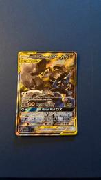 Lucario & Melmetal GX SM195, Hobby en Vrije tijd, Verzamelkaartspellen | Pokémon, Ophalen of Verzenden, Zo goed als nieuw