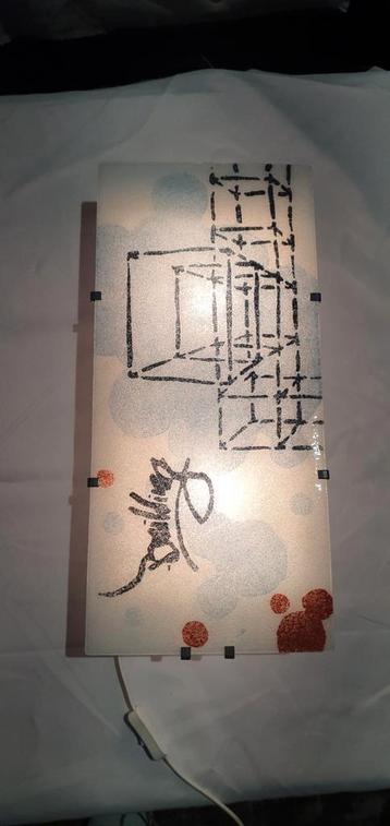 (3) vintage IKEA GYLLEN abstract Julia Treutiger 1990s beschikbaar voor biedingen