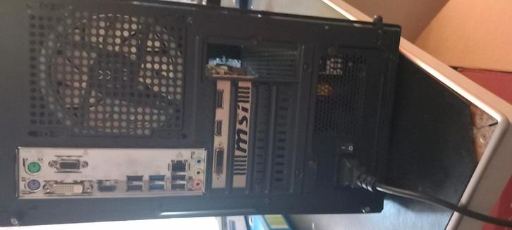 computer, nieuw, Computers en Software, Servers, Zo goed als nieuw, 16 GB, Hot swappable onderdelen, Ophalen