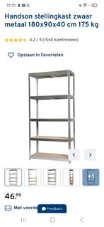 HandsOn Zwaar Metalen Opbergrek - Nieuw in Doos!, Huis en Inrichting, Kasten | Stellingkasten, Ophalen