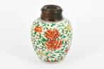 ANTIEKE CHINESE TROCADERO WU CAI JAR, Ophalen of Verzenden