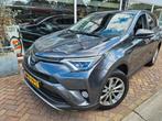 Toyota RAV4 2.5 Hybrid AWD Style,mooie auto!, Automaat, Gebruikt, Euro 6, 1650 kg