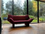 Leolux Tango Designbank paars- Verstelbaar!, Huis en Inrichting, Gebruikt, Design, 150 tot 200 cm, Tweepersoons