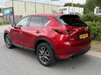 Mazda CX-5 2.5 SkyActiv-G 194 GT-M 4WD Automaat•Leder, Auto's, Automaat, Gebruikt, 4 cilinders, Bedrijf