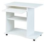 VOORRAAD Modern compact computerbureau Pepe | Mat wit NIEUW, Ophalen of Verzenden, Nieuw, Bureau