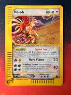 Ho-oh skyridge 149/144, Hobby en Vrije tijd, Verzamelkaartspellen | Pokémon, Ophalen of Verzenden, Gebruikt, Losse kaart, Foil