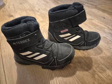 Kinder terrex adidas outdoor schoenen/laarzen. beschikbaar voor biedingen