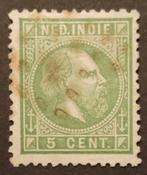 NED.INDIË - nr. 8F met puntstempel, Postzegels en Munten, Postzegels | Nederlands-Indië en Nieuw-Guinea, Verzenden, Gestempeld