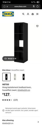 GRATIS! METOD KAST ELEMENT VOOR KOELKAST OVEN. MOET SNEL WEG, Huis en Inrichting, Keuken | Keukenelementen, Ophalen, Gebruikt