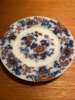 Wandbord, Royal Doulton NANK’K, Ophalen