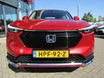 Honda HR-V 1.5 i-MMD 131pk CVT Advance, STYLE PACK, Leder en Stof, Bedrijf, Hybride Elektrisch/Benzine, 107 pk