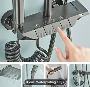Complete Douchekraan Set - Waterplating Grijs beschikbaar voor biedingen