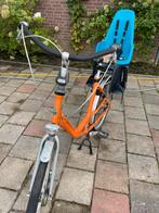 Mamafiets gazelle bloom, Ophalen, Versnellingen, Zo goed als nieuw, Gazelle
