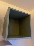 Opbergbakken ikea, Ophalen, Zo goed als nieuw, Wanddecoratie