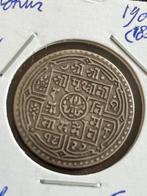 Nepal zilveren mohur 1827, Postzegels en Munten, Munten | Azië, Ophalen of Verzenden, Zuidoost-Azië, Losse munt, Zilver
