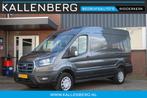 Ford E-Transit 350 L2H2 Trend 68 kWh / Camera / App connect, Automaat, Navigatiesysteem, Gebruikt, Origineel Nederlands