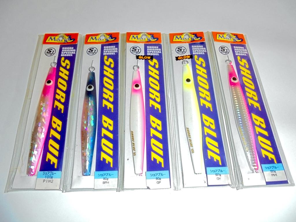 Maria-Yamashita Shore Blue 100g Shore Jigging Japan Nieuw., Ophalen of Verzenden, Nieuw, Overige typen