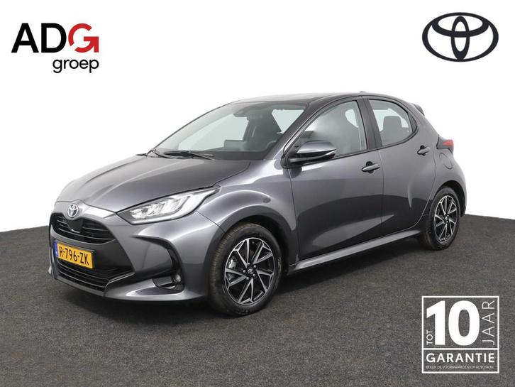 Toyota Yaris 1.5 Hybrid Dynamic Climate control | Adaptieve, Auto's, Toyota, Bedrijf, Te koop, Yaris, ABS, Achteruitrijcamera