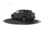 Toyota Yaris Cross 1.5 Hybrid 130 Dynamic | Adaptive Cruise, Stof, Gebruikt, Zwart, 1490 cc