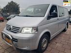 Volkswagen Transporter 2.5 TDI 340 Trendline DC, Auto's, Voorwielaandrijving, 1940 kg, Stof, Gebruikt