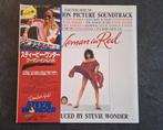 Stevie Wonder. The Woman In Red., Cd's en Dvd's, Vinyl | Filmmuziek en Soundtracks, Ophalen of Verzenden, Zo goed als nieuw