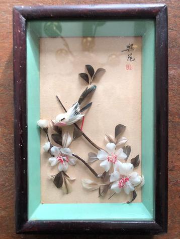 Vintage Aziatisch Kunstwerk met Vogel en Bloemen beschikbaar voor biedingen