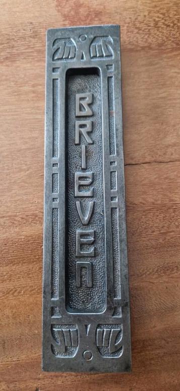  Brievenbus klep Art Deco beschikbaar voor biedingen