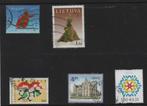 ‹(•¿•)› eesti / estland restant 5c, Verzenden, Overige landen, Gestempeld