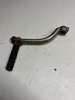 Kickstarter brommer., Ophalen of Verzenden, Gebruikt, Overige typen, Yamaha