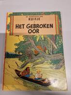 Kuifje - Het Gebroken Oor - Oude Editie, 1e druk, Ophalen of Verzenden, Gelezen, Hergé