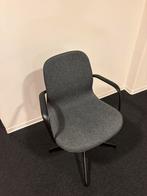 Ikea LÅNGFJÄLL, Huis en Inrichting, Ophalen, Zo goed als nieuw, Grijs, Eén