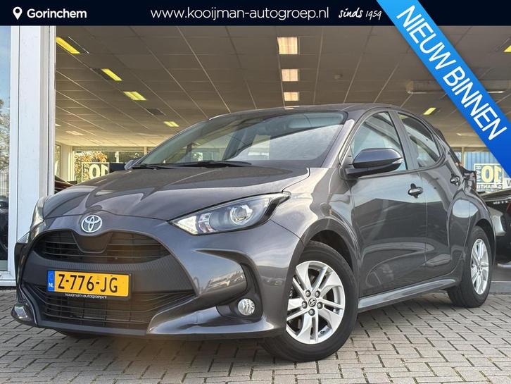 Toyota Yaris 1.5 Hybrid 115 Active | Apple Carplay/Android A, Auto's, Toyota, Bedrijf, Te koop, Yaris, ABS, Achteruitrijcamera