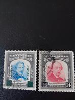 Colombia Postzegels - Comision Corografica, Ophalen of Verzenden