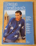 Breien - Hema Breiboek - Herfst tot Voorjaar - 1986 / 1987, Gebruikt, Ophalen of Verzenden, Patroon of Boek, Nvt