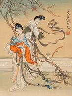 Een prachtig Japans schilderij op zijde met elegante vrouwen, Ophalen of Verzenden