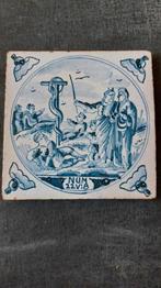 Antieke Bijbeltegel rond 1800, Ophalen of Verzenden
