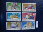 ddr - olympische spelen montreal / postfris 1976 (z-458), Postzegels en Munten, Postzegels | Europa | Duitsland, Ophalen of Verzenden