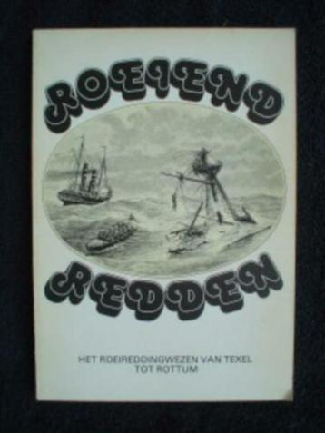 Roeiend redden beschikbaar voor biedingen