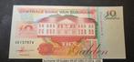Suriname 10 Gulden 1991 P137a UNC, Ophalen of Verzenden