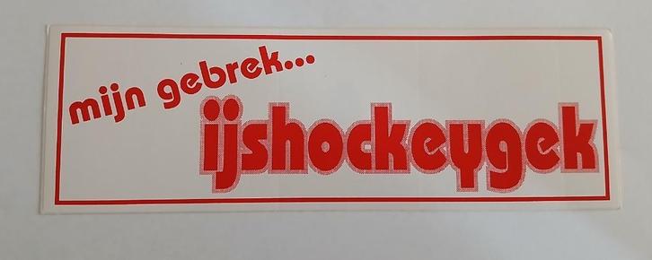 Mijn gebrek ... IJshockeygek, Verzamelen, Stickers, Zo goed als nieuw, Sport, Ophalen of Verzenden