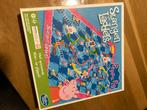 Spel Peppa Pig, Ophalen, Zo goed als nieuw