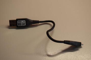 Nokia USB datakabeltje CA-101D beschikbaar voor biedingen