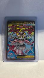 Mega Diancie EX 267/217 Ascended Heroes., Ophalen of Verzenden, Nieuw